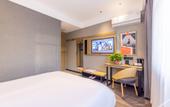 Туры в отель Shankee Hotel (Lanzhou Chengguan Gansusheng People's Hospital)