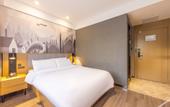 Туры в отель Shankee Hotel (Lanzhou Chengguan Gansusheng People's Hospital)