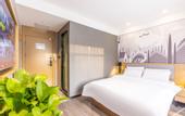 Туры в отель Shankee Hotel (Lanzhou Chengguan Gansusheng People's Hospital)