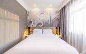 Туры в отель Shankee Hotel (Lanzhou Chengguan Gansusheng People's Hospital)