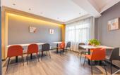 Туры в отель Shankee Hotel (Lanzhou Chengguan Gansusheng People's Hospital)