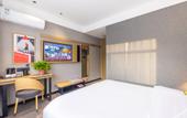 Туры в отель Shankee Hotel (Lanzhou Chengguan Gansusheng People's Hospital)