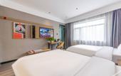 Туры в отель Shankee Hotel (Lanzhou Chengguan Gansusheng People's Hospital)