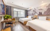 Туры в отель Shankee Hotel (Lanzhou Chengguan Gansusheng People's Hospital)