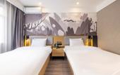Туры в отель Shankee Hotel (Lanzhou Chengguan Gansusheng People's Hospital)