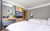 Туры в отель Shankee Hotel (Lanzhou Chengguan Gansusheng People's Hospital)