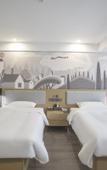 Туры в отель Shankee Hotel (Tongshan Jiuzhou University)