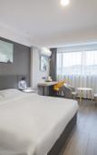 Туры в отель Shankee Hotel (Tongshan Jiuzhou University)