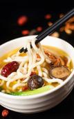 Туры в отель Hampton by Hilton  Shenzhen Longhua Qinghu