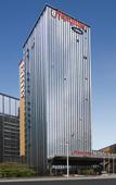 Туры в отель Hampton by Hilton  Shenzhen Longhua Qinghu