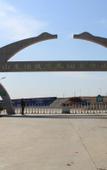 Туры в отель Elong Wanguo Hotel (Near Zhucheng Municipal Government Weifang)
