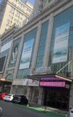 Туры в отель Elong Wanguo Hotel (Near Zhucheng Municipal Government Weifang)
