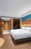 Туры в отель Vienna International Hotel (Haiyan Baibu Avenue Branch)
