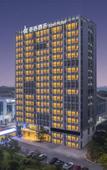 Туры в отель Eeril Hotel (Changsha Moon Island Guanziling Subway Station Hotel)
