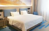 Туры в отель Hampton by Hilton Harbin Qunli