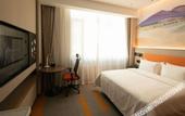 Туры в отель Hampton by Hilton Harbin Qunli