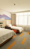 Туры в отель Hampton by Hilton Harbin Qunli