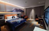 Туры в отель Hampton by Hilton Harbin Qunli