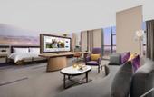 Туры в отель Hampton by Hilton Rongcheng