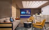 Туры в отель Hampton by Hilton Rongcheng