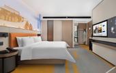Туры в отель Hampton by Hilton Rongcheng