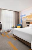 Туры в отель Hampton by Hilton Rongcheng