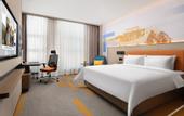 Туры в отель Hampton by Hilton Rongcheng