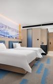 Туры в отель Hampton by Hilton Rongcheng