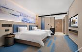 Туры в отель Hampton by Hilton Rongcheng