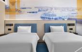 Туры в отель Hampton by Hilton Rongcheng