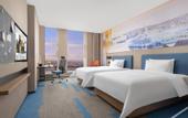 Туры в отель Hampton by Hilton Rongcheng