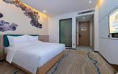 Туры в отель Cheermay Hotel GuangzhouScience City Subway Station