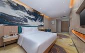 Туры в отель Cheermay Hotel GuangzhouScience City Subway Station