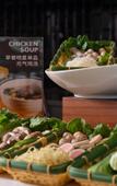 Туры в отель Hampton by Hilton Jiujiang Eight Mile Lake