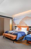 Туры в отель Hampton by Hilton Jiujiang Eight Mile Lake