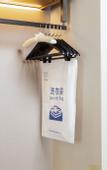 Туры в отель Hampton by Hilton Jiujiang Eight Mile Lake