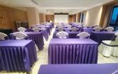 Туры в отель Vienna International Hotel (Hangzhou Pingyao Liangzhu Culture Branch)