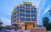 Туры в отель Vienna International Hotel (Hangzhou Pingyao Liangzhu Culture Branch)