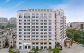 Туры в отель Vienna International Hotel (Hangzhou Pingyao Liangzhu Culture Branch)