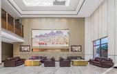 Туры в отель Vienna International Hotel (Hangzhou Pingyao Liangzhu Culture Branch)