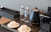 Туры в отель Radisson Collection Lingang Shanghai
