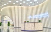 Туры в отель Radisson Collection Lingang Shanghai