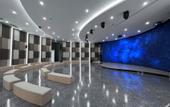 Туры в отель Radisson Collection Lingang Shanghai