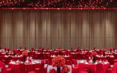 Туры в отель Radisson Collection Lingang Shanghai