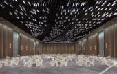 Туры в отель Radisson Collection Lingang Shanghai