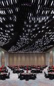 Туры в отель Radisson Collection Lingang Shanghai