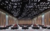 Туры в отель Radisson Collection Lingang Shanghai