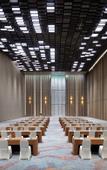 Туры в отель Radisson Collection Lingang Shanghai