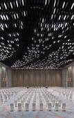 Туры в отель Radisson Collection Lingang Shanghai