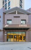 Туры в отель Homeinn · neo (Xining Nanchuan Industrial Park Administrative Committee)